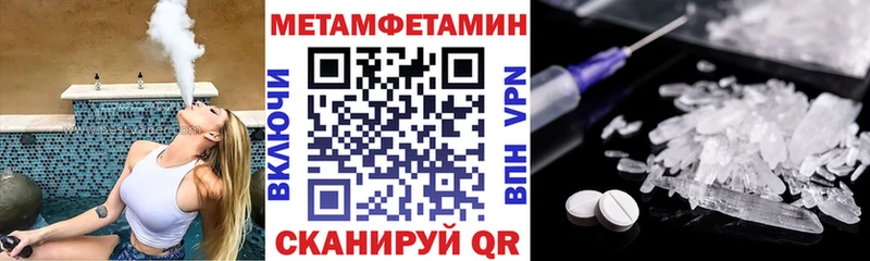Купить где  Новочебоксарск  Amphetamine 98% 