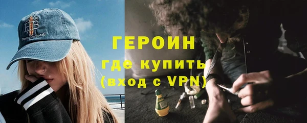 Альфа ПВП Балабаново