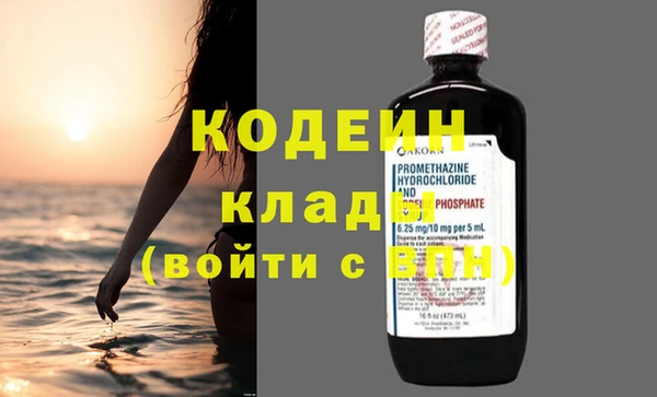 jwh Беломорск