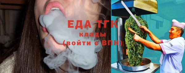 ПСИЛОЦИБИНОВЫЕ ГРИБЫ Белокуриха